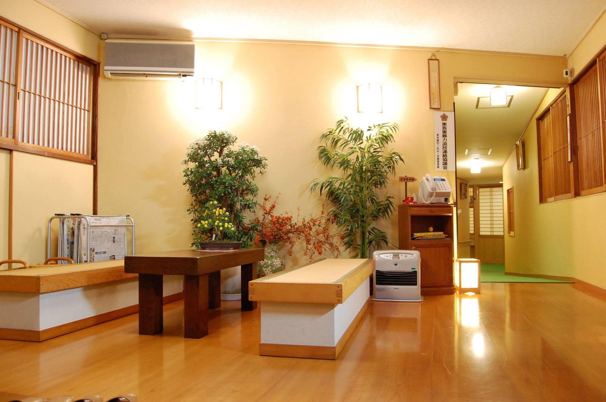 中之条 沢渡温泉宫田屋旅馆酒店 外观 照片